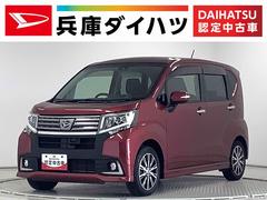 ムーヴカスタム　Ｘ　ハイパーＳＡＩＩ　雹害車両　ワンオーナー　ナビ雹害車両　１年保証　ワンオーナー　ＥＴＣ　ナビＴＶ　バックカメラ　ＤＶＤ　ＵＳＢ接続　Ｂｌｕｅｔｏｏｔｈ　ＬＥＤヘッドライト　アイドリングストップ　プッシュスタート　１４インチ純正アルミホイール