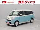 （愛知県）の中古車