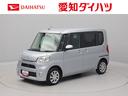 （愛知県）の中古車