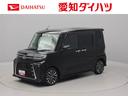 エアコン　パワステ　パワーウィンドウ　ＡＢＳ　エアバック　キーフリー（愛知県）の中古車