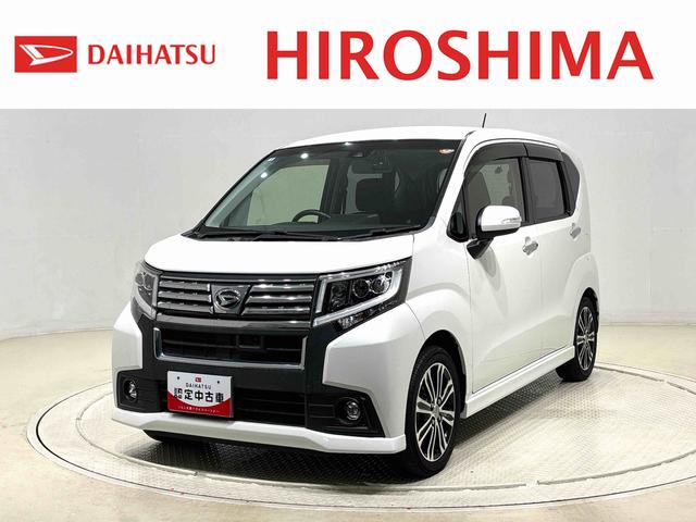 ムーヴカスタム　ＲＳ　ＳＡII　ＣＤチューナー　ドライブレコーダーＬＥＤオートハイビーム・フォグランプ　運転席シートヒーター　アルミホイール　オートライト　プッシュボタンスタート　セキュリティアラーム（広島県）の中古車