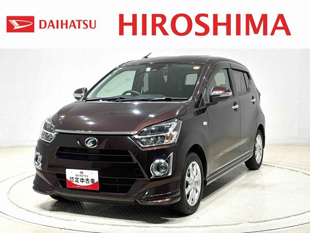 ミライースＧ　リミテッドＳＡIII　運転席・助手席シートヒーター純正ナビゲーション　バックカメラ　ドライブレコーダー　ＥＴＣ車載器（広島県）の中古車