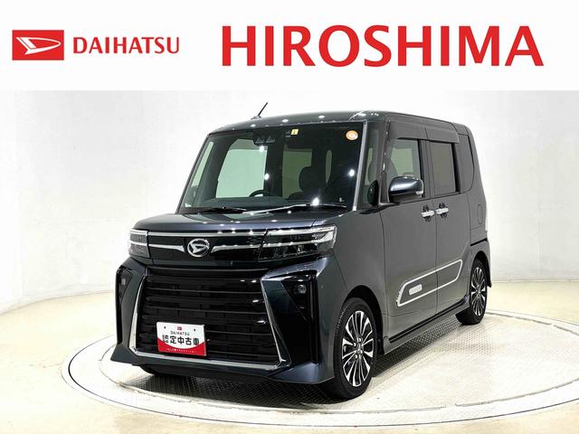 タントカスタムＲＳ　９インチフルセグナビ　バックカメラ　ターボ車ドライブレコーダー　ＳＲＳサイドエアバッグ　前席シートヒーター　両側電動スライドドア　１５インチアルミホイール　ＬＥＤヘッドライト　ＬＥＤフォグランプ　プッシュボタンスタート　オートエアコン（広島県）の中古車