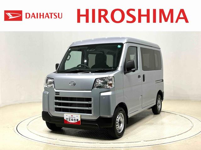 ハイゼットカーゴDXLEDヘッドランプ トップシェイドガラス コーナーセンサー オーバーヘッドシェルフ フロントドアパワーウインドウ キーレスエントリー AM/FMラジオ テンパータイヤ スチールホイール(広島県)の中古車