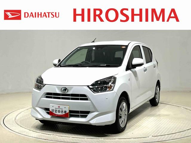 ミライースＸ　ＳＡIII　バックモニター対応カメラ　オートライトＬＥＤヘッドランプ　セキュリティアラーム　コーナーセンサー　１４インチフルホイールキャップ　キーレスエントリー　電動格納式ドアミラー　ショツピングフック　マニュアルエアコン（広島県）の中古車