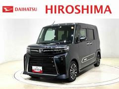 タントカスタムＲＳ　９インチフルセグナビ　バックカメラ　ターボ車ドライブレコーダー　ＳＲＳサイドエアバッグ　前席シートヒーター　両側電動スライドドア　１５インチアルミホイール　ＬＥＤヘッドライト　ＬＥＤフォグランプ　プッシュボタンスタート　オートエアコン