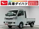 走行無制限１年保証　前後コーナーセンサー　ＣＶＴ車　３方開　荷台作業灯　オートハイビーム　ＬＥＤヘッドライト　アイドリングストップ　プッシュスタート　横滑り防止装置　ラジオ　スマートアシスト（兵庫県）の中古車