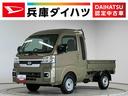 走行無制限１年保証　前後コーナーセンサー　ＣＶＴ車　３方開　荷台作業灯　オートハイビーム　ＬＥＤヘッドライト　アイドリングストップ　プッシュスタート　横滑り防止装置　オートライト　電動格納ドアミラー（兵庫県）の中古車