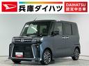 走行無制限１年保証　両側電動スライドドア　ＥＴＣ　アダプティブクルーズコントロール　前後コーナーセンサー　前席シートヒーター　オートハイビーム　ＬＥＤヘッドライト　１５インチ純正アルミホイール（兵庫県）の中古車