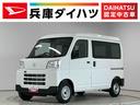 走行無制限１年保証　前後コーナーセンサー　４ＷＤ　ＣＶＴ車　オートハイビーム　アイドリングストップ　横滑り防止装置　オートライト　ヘッドライトレベライザー　ラジオ　マニュアルエアコン　両側スライドドア（兵庫県）の中古車