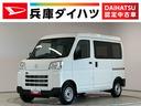 走行無制限１年保証　前後コーナーセンサー　３モード電子制御式４ＷＤ　ＣＶＴ車　オートハイビーム　アイドリングストップ　キーレスエントリー　横滑り防止装置　オートライト　ヘッドライトレベライザー（兵庫県）の中古車