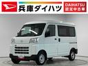 走行無制限１年保証　前後コーナーセンサー　４ＷＤ　ＣＶＴ車　オートハイビーム　アイドリングストップ　キーレスエントリー　横滑り防止装置　オートライト　ヘッドライトレベライザー　両側スライドドア（兵庫県）の中古車