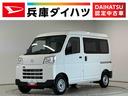 走行無制限１年保証　前後コーナーセンサー　３モード電子制御式４ＷＤ　ＣＶＴ車　オートハイビーム　アイドリングストップ　キーレスエントリー　横滑り防止装置　オートライト　ヘッドライトレベライザー（兵庫県）の中古車