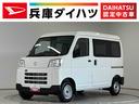 走行無制限１年保証　前後コーナーセンサー　３モード電子制御式４ＷＤ　ＣＶＴ車　オートハイビーム　アイドリングストップ　キーレスエントリー　横滑り防止装置　オートライト　ヘッドライトレベライザー（兵庫県）の中古車