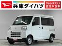 走行無制限１年保証　前後コーナーセンサー　４ＷＤ　ＣＶＴ車　オートハイビーム　アイドリングストップ　キーレスエントリー　横滑り防止装置　オートライト　ヘッドライトレベライザー　両側スライドドア（兵庫県）の中古車