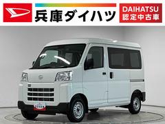 ハイゼットカーゴ 中古車 ＤＸ　４ＷＤ　ＣＶＴ　前後コーナーセンサー　両側スライドドア走行無制限１年保証　前後コーナーセンサー　４ＷＤ　ＣＶＴ車　オートハイビーム　アイドリングストップ　キーレスエントリー　横滑り防止装置　オートライト　ヘッドライトレベライザー　両側スライドドア