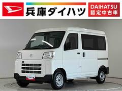 ハイゼットカーゴ 中古車 ＤＸ　３モード４ＷＤ　ＣＶＴ　前後コーナーセンサー　キーレス走行無制限１年保証　前後コーナーセンサー　３モード電子制御式４ＷＤ　ＣＶＴ車　オートハイビーム　アイドリングストップ　キーレスエントリー　横滑り防止装置　オートライト　ヘッドライトレベライザー