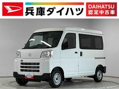 ハイゼットカーゴ 中古車 ＤＸ　４ＷＤ　ＣＶＴ　前後コーナーセンサー　両側スライドドア走行無制限１年保証　前後コーナーセンサー　４ＷＤ　ＣＶＴ車　オートハイビーム　アイドリングストップ　キーレスエントリー　横滑り防止装置　オートライト　ヘッドライトレベライザー　両側スライドドア
