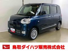 ムーヴキャンバスセオリーＧスマートアシスト付き　ホッとカップホルダー　コーナーセンサー　オートライト・ハイビーム　ＬＥＤヘッドランプ　キーフリー　両側電動スライドドア　電動パーキングブレーキ　ステアリングスイッチ