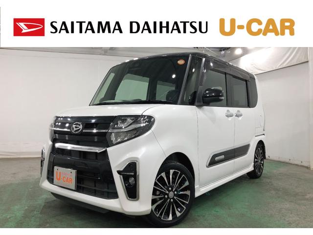 タントカスタムＲＳ　走行１０６０４キロ／純正フルセグナビ／ドラレコ１年保証距離無制限　走行距離１０６０４キロ　純正フルセグナビ　バックカメラ　ドラレコ　純正マット　サイドエアバッグ　ＬＥＤヘッドランプ　アイドリングストップ　シートヒーター　両側電動スライドドア（埼玉県）の中古車