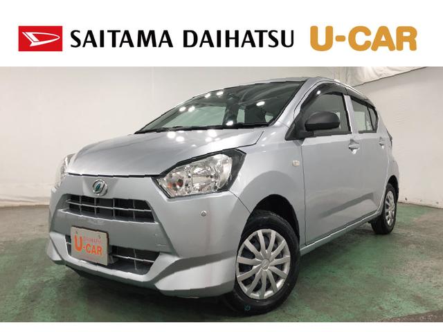 ミライースＬ　ＳＡ３　走行７８３１キロ／ナビ／クリアランスソナー一年保証・走行距離無制限　走行７８３１キロ　フルセグナビ　ブルートゥース　クリアランスソナー　オートライト　アイドリングストップ（埼玉県）の中古車