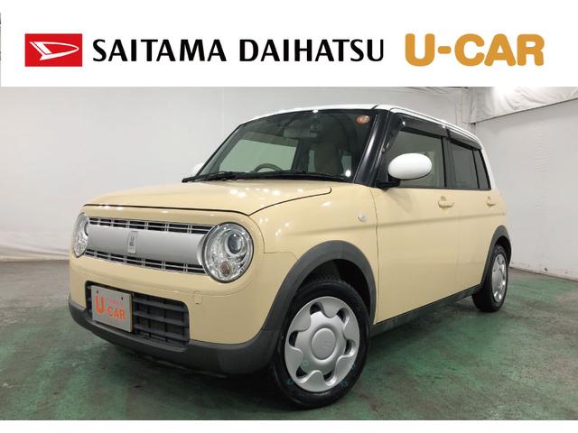 アルトラパンS 走行57983キロ ワンセグナビ ドラレコ マット1年保証距離無制限 走行距離57983キロ ブルートゥース オートライト HIDヘッドランプ アイドリングストップ プッシュボタンスタート 電動格納式ドアミラー(埼玉県)の中古車