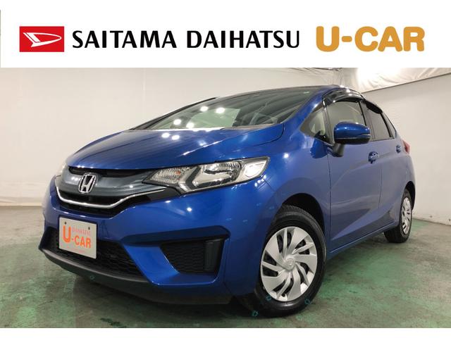 フィット１３Ｇ・Ｆパッケージ　車検整備付／走行２３７６８キロ／ナビ１年保証距離無制限　走行距離２３７６８キロ　車検整備付　ワンセグナビ　バックカメラ　ブルートゥース　純正マット　サイドエアバッグ　電動格納式ドアミラー（埼玉県）の中古車