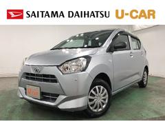 ミライースＬ　ＳＡ３　走行７８３１キロ／ナビ／クリアランスソナー一年保証・走行距離無制限　走行７８３１キロ　フルセグナビ　ブルートゥース　クリアランスソナー　オートライト　アイドリングストップ