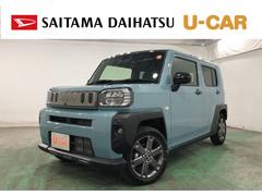 タフトＧ　ダーククロムベンチャー　走行４１１２キロ／ＬＥＤ／マット１年保証距離無制限　走行距離４１１２キロ　バックカメラ　純正マット　サイドエアバッグ　ＬＥＤヘッドランプ　アイドリングストップ　シートヒーター　プッシュボタンスタート　オート格納式ドアミラー