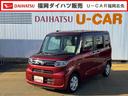 純正フルセグナビ　ＥＴＣ　　衝突低減ブレーキ　Ｂカメラ（福岡県）の中古車