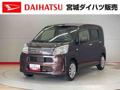 ムーヴＬ　ＳＡＩＩＩ