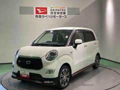 キャストスポーツＳＡＩＩＩ