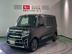 タントカスタムＲＳ