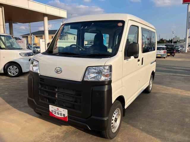 ハイゼットカーゴスペシャル（山口県）の中古車