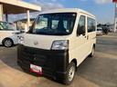（山口県）の中古車