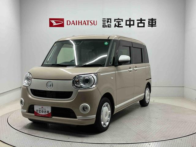 ムーヴキャンバスGホワイトアクセントVS SAIIIスマートアシスト搭載 後席両側電動スライドドア パノラマモニター対応 オートエアコン オートライト キーフリー アイドリングストップ ABS 電動ドアミラー(熊本県)の中古車