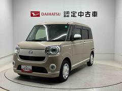 ムーヴキャンバスＧホワイトアクセントＶＳ　ＳＡＩＩＩスマートアシスト搭載　後席両側電動スライドドア　パノラマモニター対応　オートエアコン　オートライト　キーフリー　アイドリングストップ　ＡＢＳ　電動ドアミラー