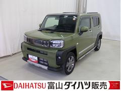 タフトＧターボ　／ナビ／パノラマモニター／電動パーキングブレーキＢカメラ　電動格納ドアミラー　ＬＥＤライト　ＥＴＣ車載器　キーフリーシステム　フルタイム４ＷＤ　フロントカメラ　ドラレコ　アイドリングストップ　前席シートヒーター　ターボ車　アルミホイール　ナビＴＶ