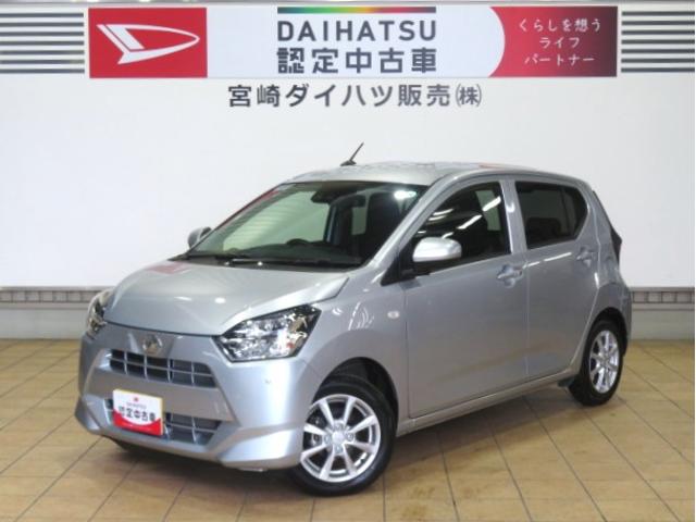 ミライースＧ　ＳＡIII（宮崎県）の中古車