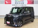 （宮崎県）の中古車