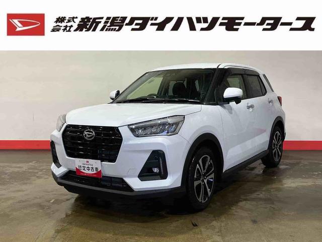 ロッキーＧ（車内　消臭・抗菌　処理済）　衝突被害軽減システム　アダプティブクルーズコントロール　ナビ　バックカメラ　アルミホイール　キーフリーシステム（新潟県）の中古車