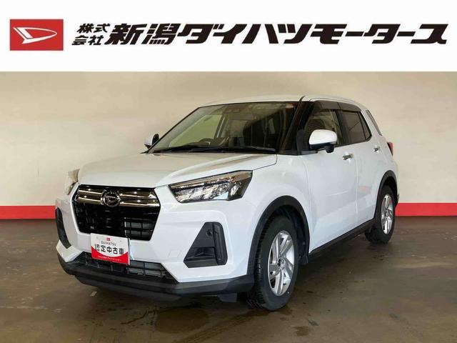 ロッキーＸ（車内　消臭・抗菌　処理済）　衝突被害軽減システム　４ＷＤ　ナビ　パノラマモニター　アルミホイール　キーフリーシステム（新潟県）の中古車