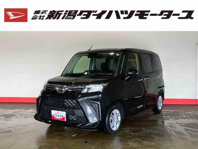 トールＧ（車内　消臭・抗菌　処理済）　衝突被害軽減システム　４ＷＤ　両側パワースライドドア　バックカメラ　キーフリーシステム（新潟県）の中古車