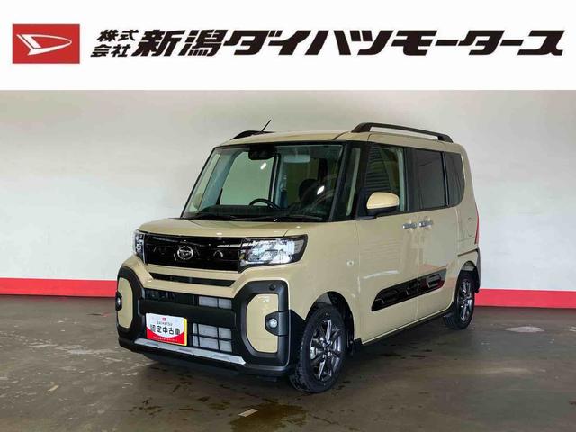 タントファンクロス（車内　消臭・抗菌　処理済）　衝突被害軽減システム　両側パワースライドドア　バックカメラ　アルミホイール　キーフリーシステム（新潟県）の中古車
