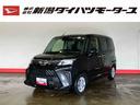（車内　消臭・抗菌　処理済）　衝突被害軽減システム　４ＷＤ　両側パワースライドドア　バックカメラ　キーフリーシステム（新潟県）の中古車
