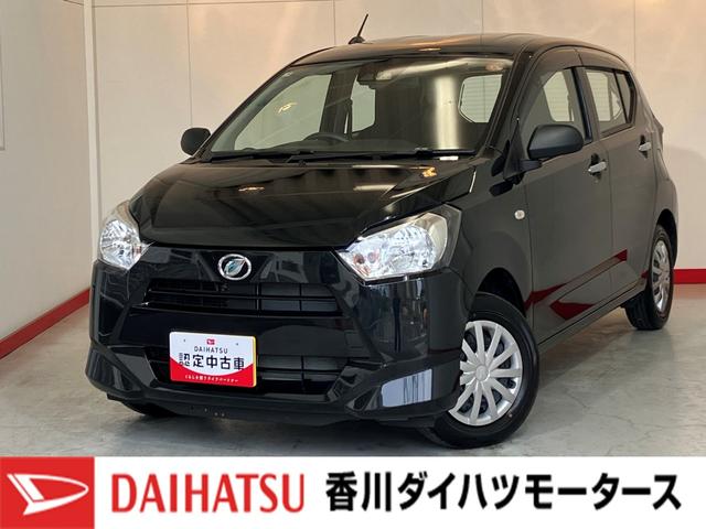 ミライースＬ　ＳＡIII　オーディオレス／キーレスエントリーワンオーナー　オーディオレス　キーレスエントリー　アイドリングストップ　スマアシＩＩＩ　ハロゲンヘッドライト　オートライトオートマチックハイビーム　バイザー　取扱説明書　メンテナンスノート（香川県）の中古車