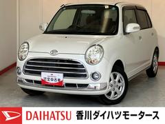 ミラジーノプレミアムＬ　キーレスエントリー／アルミＣＤ　ＭＤ　キーレスエントリー　ハロゲンヘッドライト　純正１４インチアルミホイール　スペアタイヤ付き　取扱説明書　メンテナンスノート