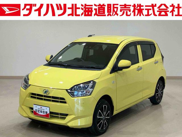 ミライースＸ　リミテッドＳＡIII（北海道）の中古車