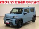（北海道）の中古車