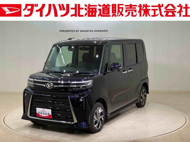 タントカスタムX(北海道)の中古車
